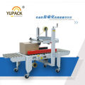Yupack buena calidad semi automática máquina de sellado de cartón (fxj-5050)